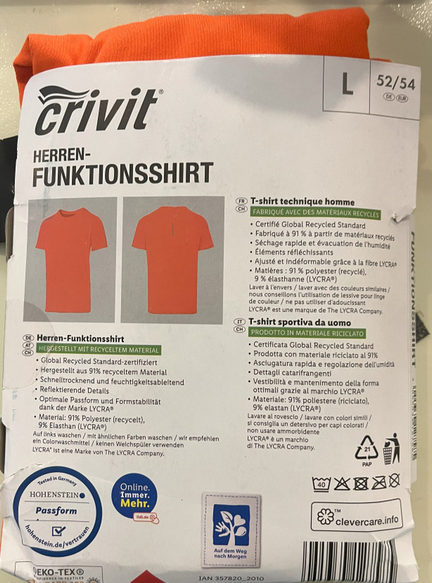 تیشرت ورزشی مردانه کرویت CRIVIT تنفس پذیر کد 508