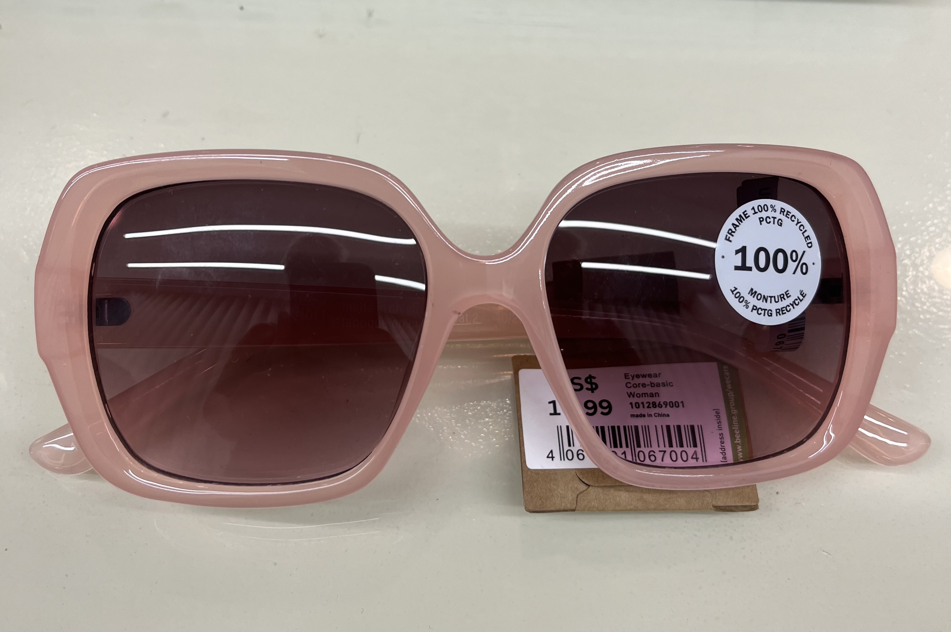 عینک آفتابی زنانه uv400  کد 414