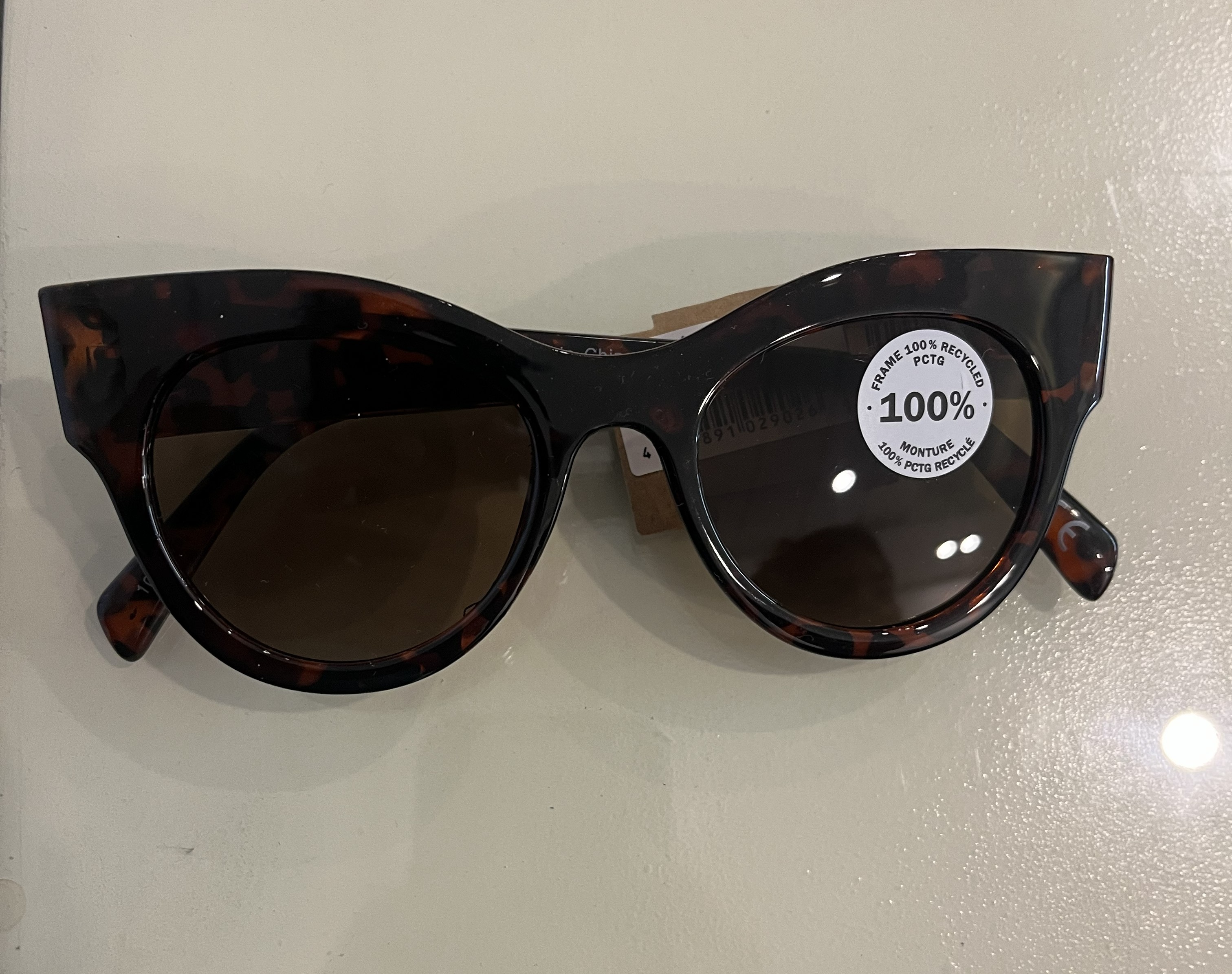 عینک آفتابی زنانه uv400  کد 424